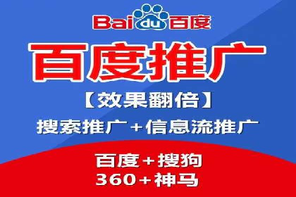 信息流平台运营技巧揭秘