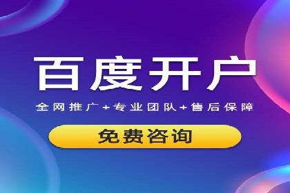 信息流广告代理策略解析与案例